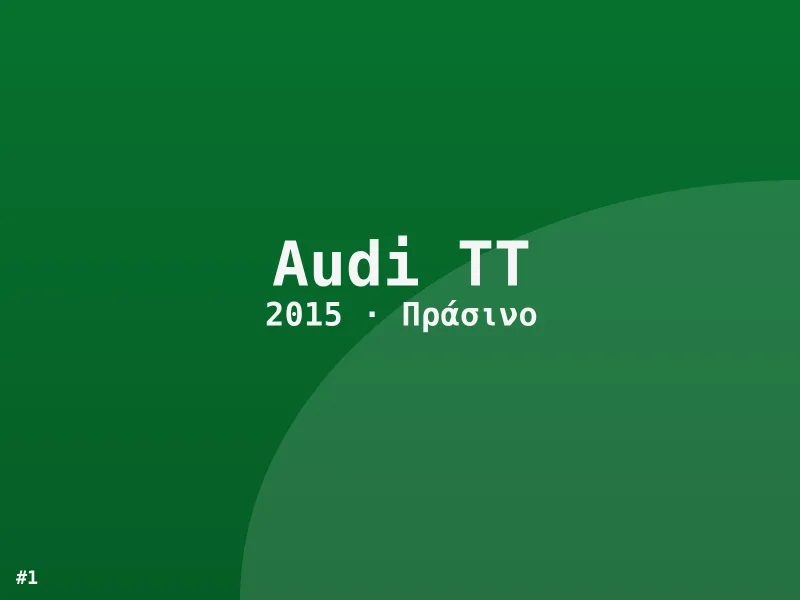 Audi TT GT Line 2015