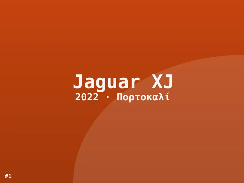 Jaguar XJ M Sport 2022