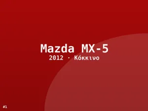 Mazda MX-5 Style 2012