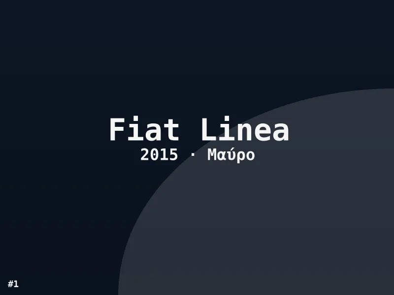 Fiat Linea Style 2015