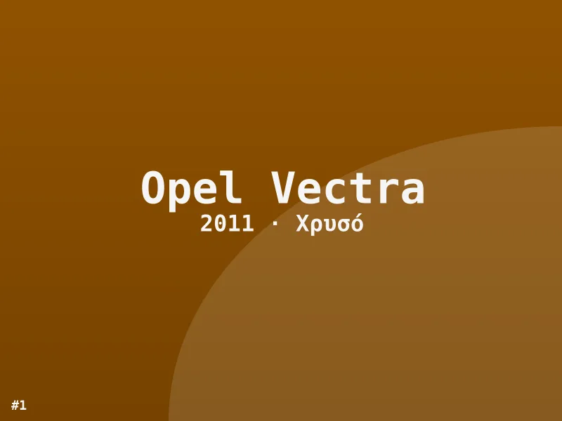 Opel Vectra GT Line 2011