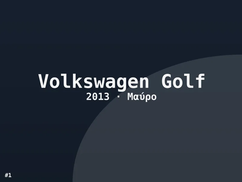 Volkswagen Golf Avantgarde 2013