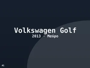 Volkswagen Golf Avantgarde 2013