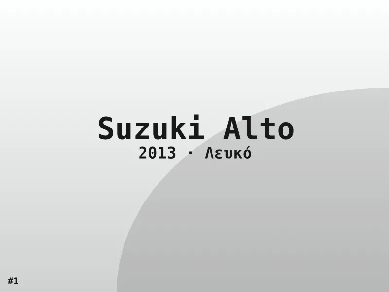 Suzuki Alto Executive 2013